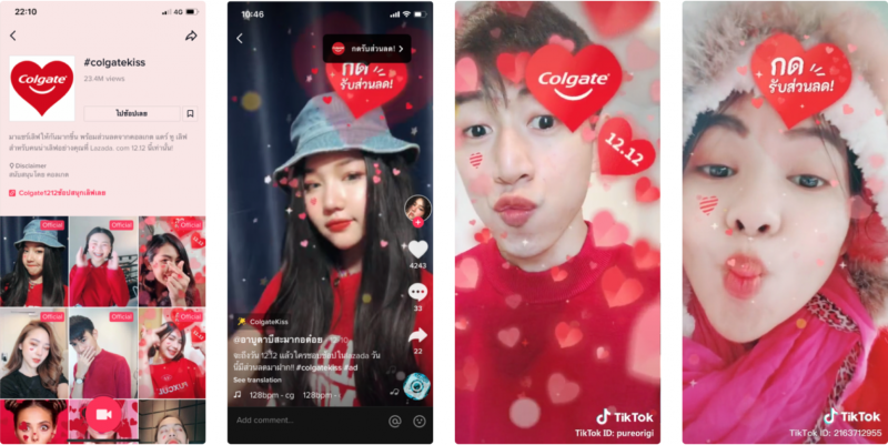 Quảng cáo hiệu ứng thương hiệu TikTok